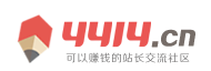 金门县新闻网